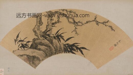 朱统鐷枯木竹石扇页.jpg