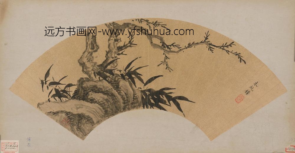 朱统鐷枯木竹石扇页