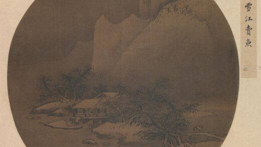 李东雪江卖鱼页.jpg