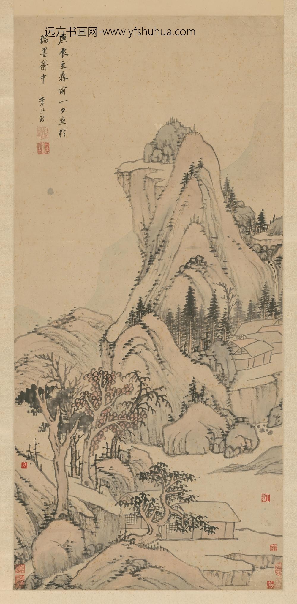 李永昌山水轴