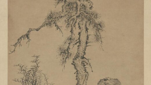 李永昌松石图轴.jpg