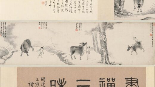 李麟牧牛图卷.jpg