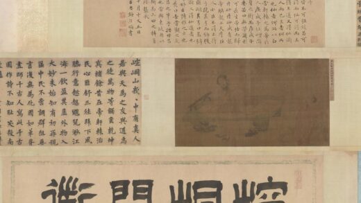杨世昌崆峒问道图卷.jpg