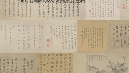 杨文骢 白日掩荆扉图卷 故宫博物院.jpg