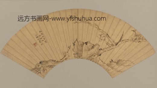 杨补梅花扇面.jpg