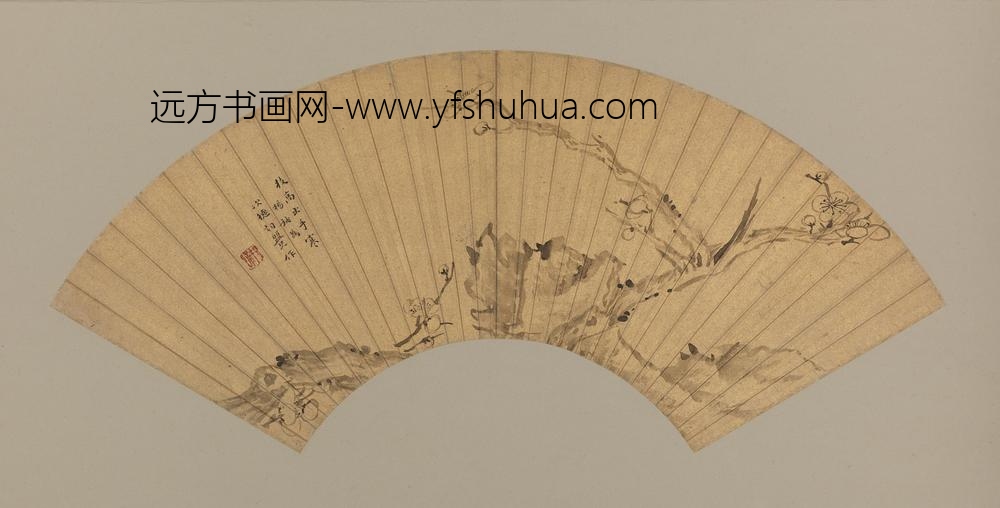 杨补梅花扇面