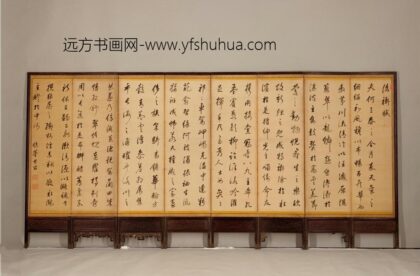 桐荫仕女图屏 1.jpg