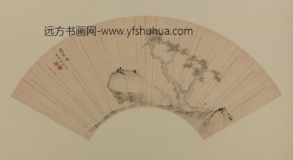 梅庚岁寒图扇页.jpg