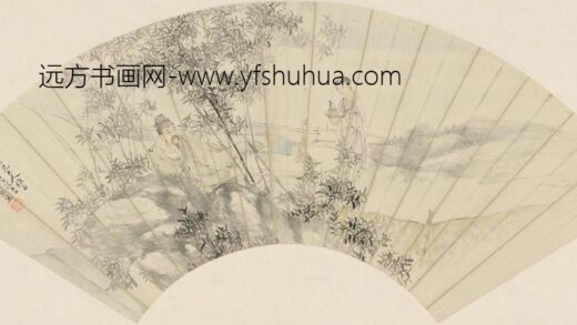 樊熙 竹林消夏图扇页 故宫博物院.jpg