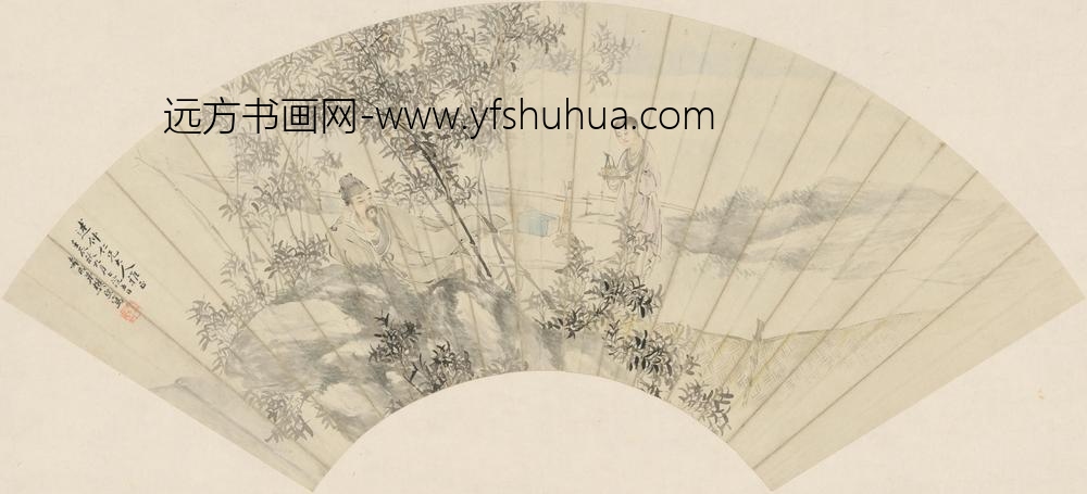 樊熙-竹林消夏图扇页-故宫博物院