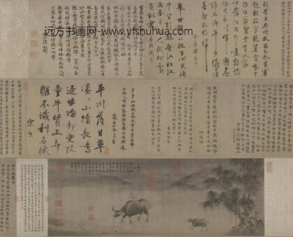 毛益牧牛图卷.jpg