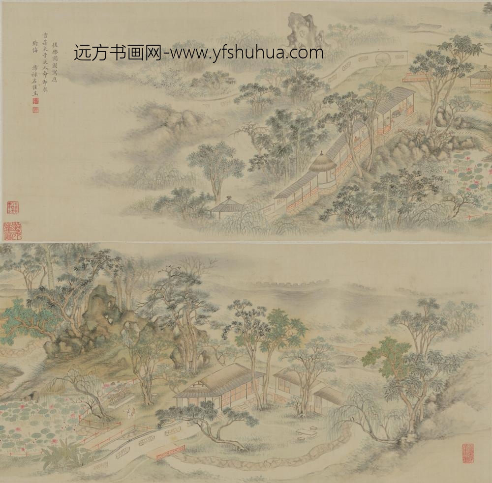 汤禄名-后乐园图卷
