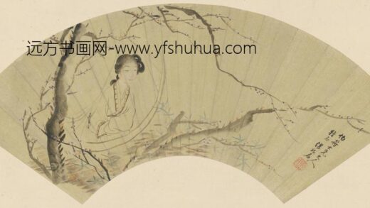 汤禄名 梅竹仕女图扇页.jpg