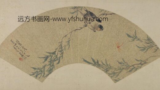 汤鋐柳燕图扇页.jpg