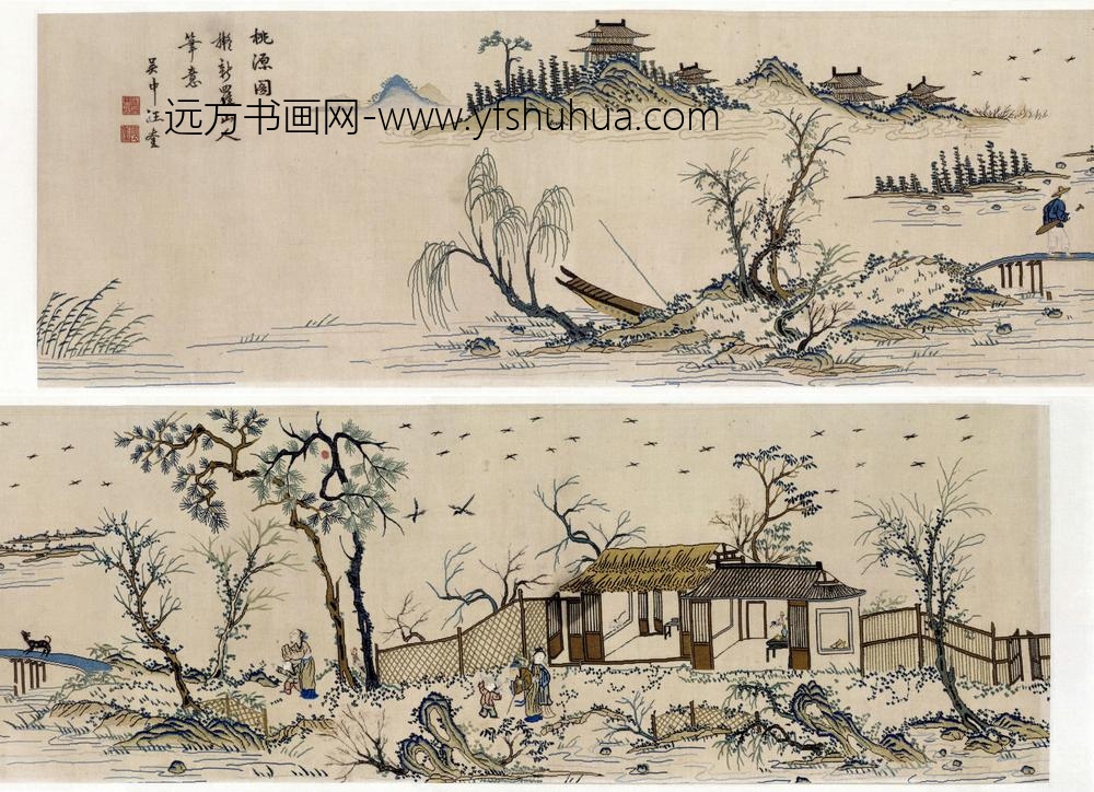 汪奎纳纱桃源图卷