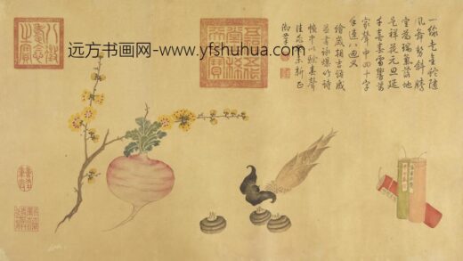 沈利秋木红树贴落.jpg