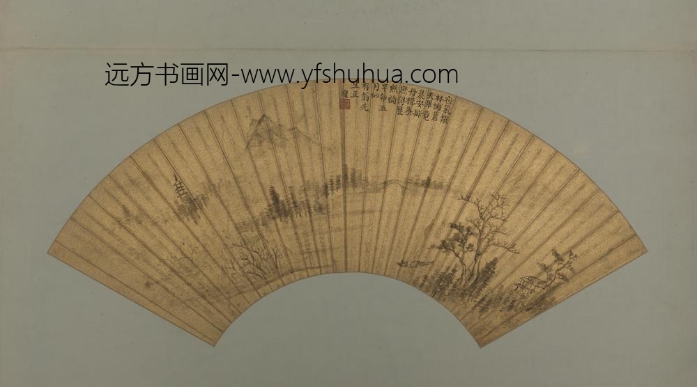 清-□度画山水图扇页