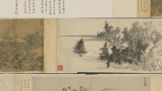 清 七处等三家山水合装卷.jpg
