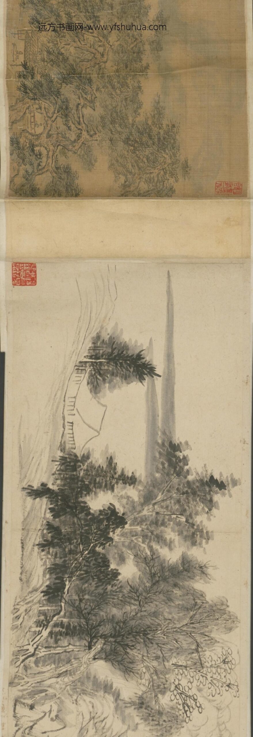 清-七处等三家山水合装卷_