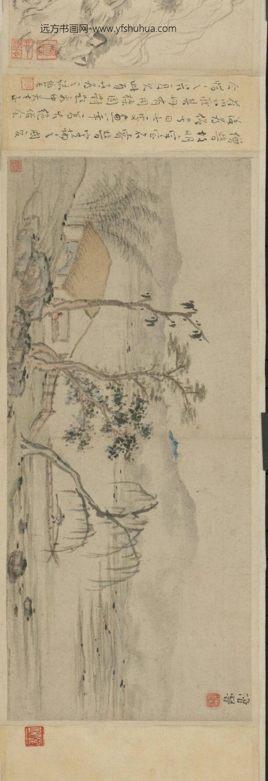 清-七处等三家山水合装卷_