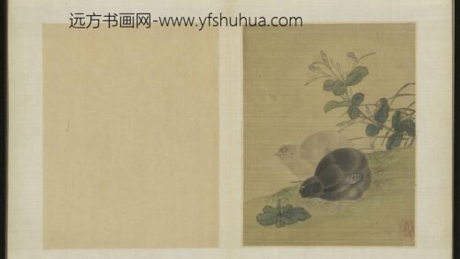 清 伊天麟花卉册 1.jpg