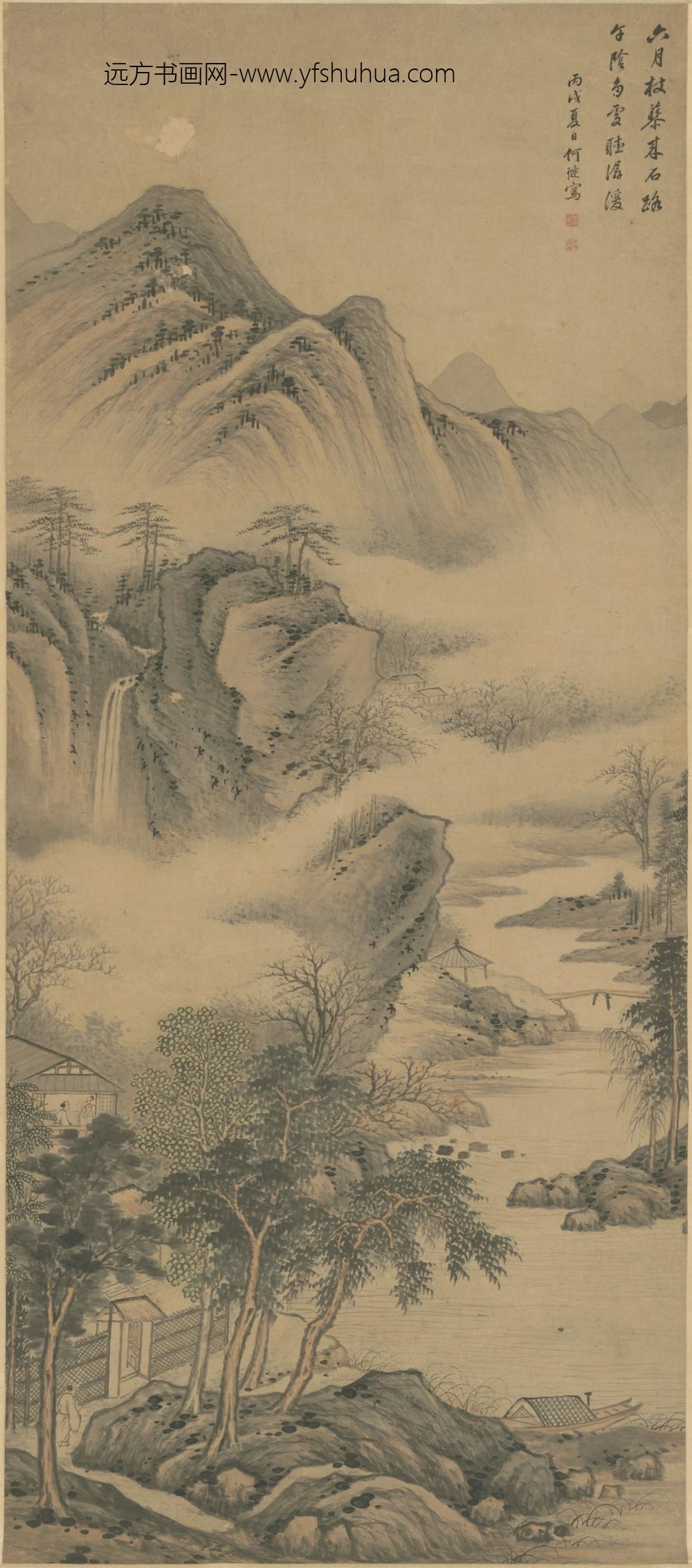 清-何琏山水轴