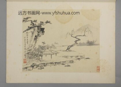 清 佟玉秀山水册页.jpg