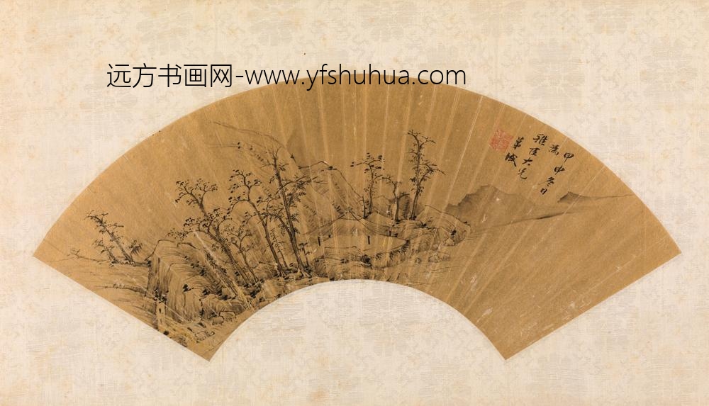 清-侯方域山水扇面