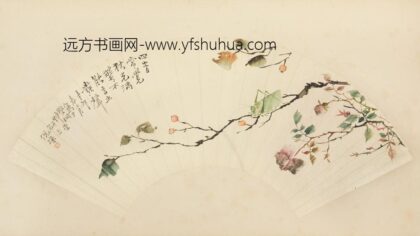 清 倪燦花虫图扇面.jpg