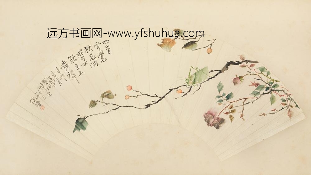 清-倪燦花虫图扇面