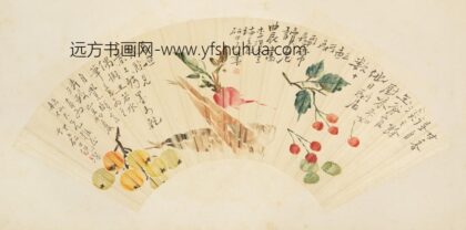 清 倪燦蔬果图扇面.jpg