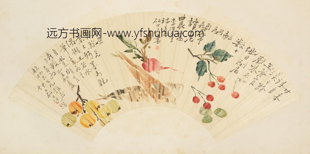 清-倪燦蔬果图扇面