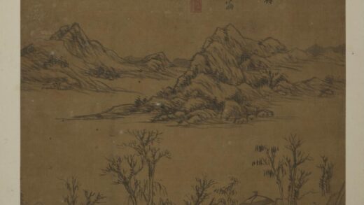 清 傅让山水图扇.jpg