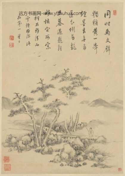 清 元晖云烟树石图轴.jpg