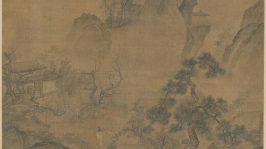 清 刘镇梅花书屋图轴.jpg