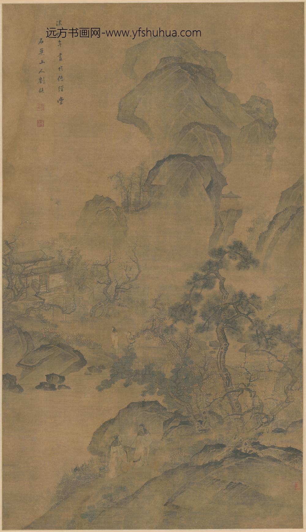 清-刘镇梅花书屋图轴