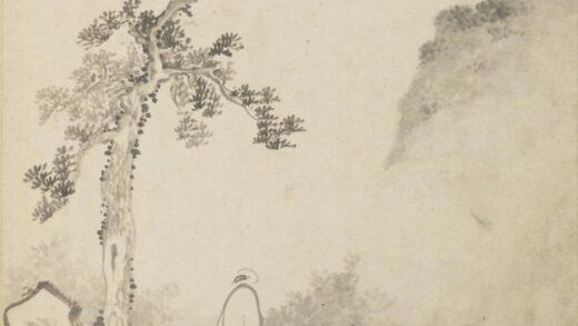 清 半山山水人物册 1.jpg