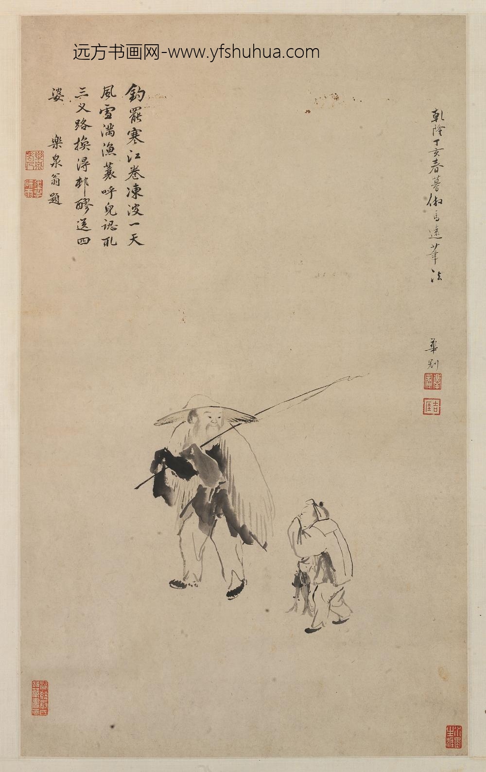 清-华冠归渔轴
