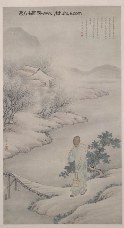 清 华冠画余世苓菽水像图轴.jpg
