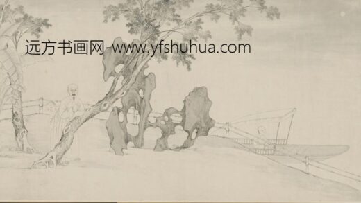 清 华冠良霄歌酒卷.jpg