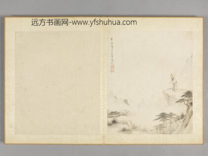 清 华胥拜影楼图页.jpg