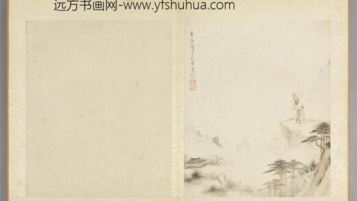 清 华胥拜影楼图页.jpg