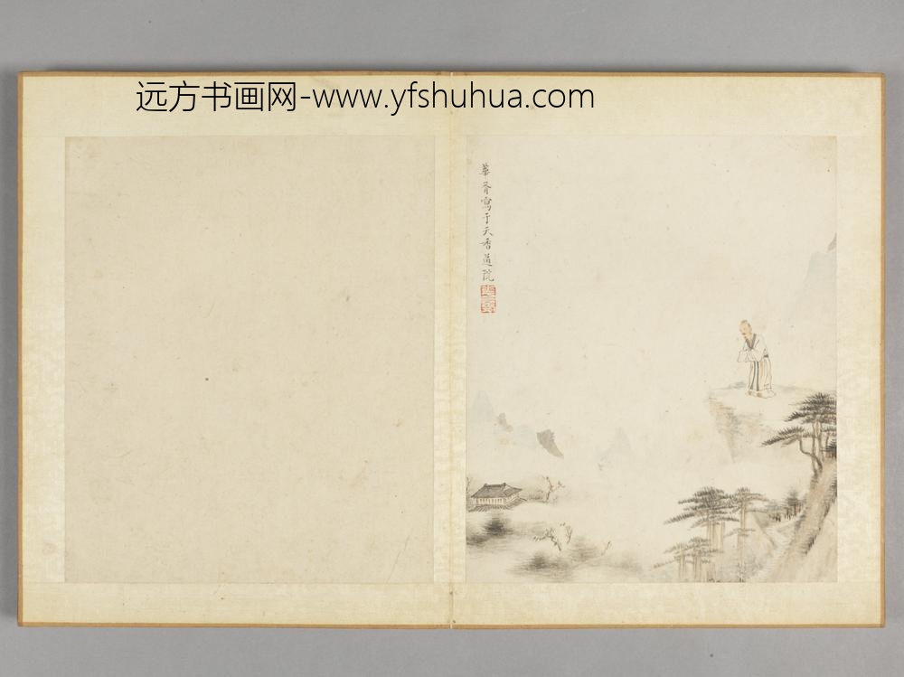 清-华胥拜影楼图页