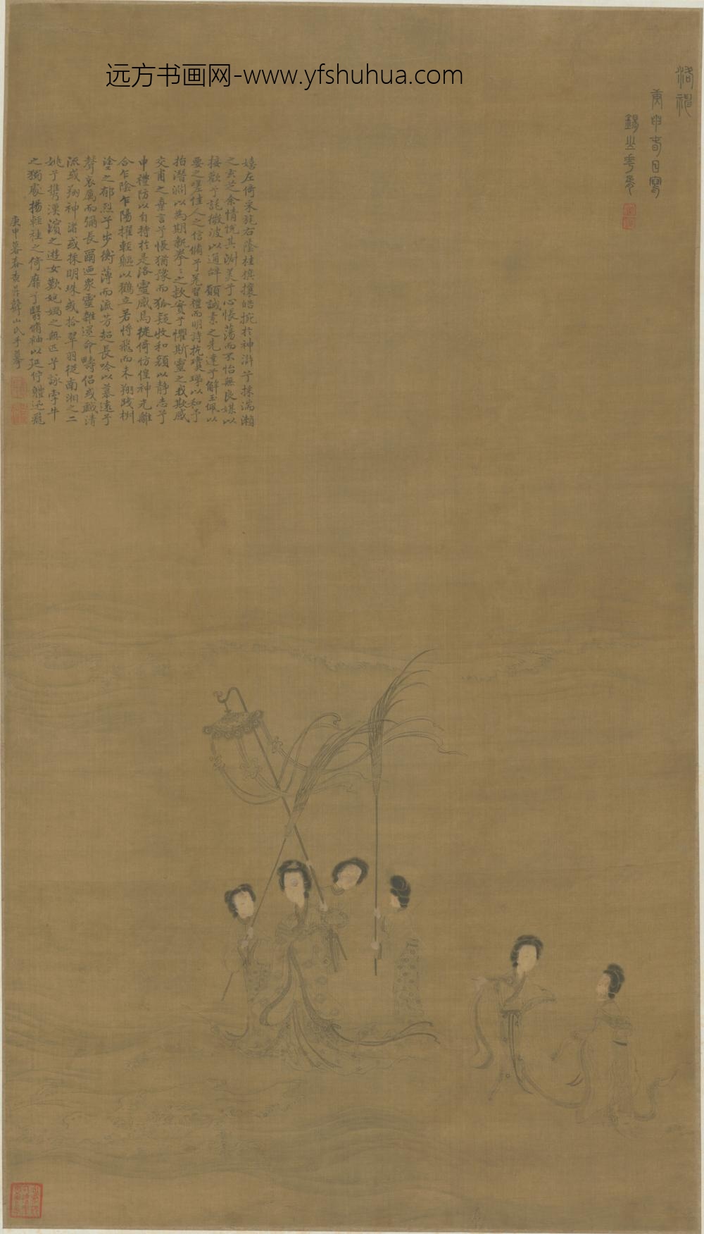 清-华胥洛神图轴