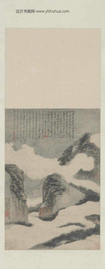 清 原济云山图轴.jpg