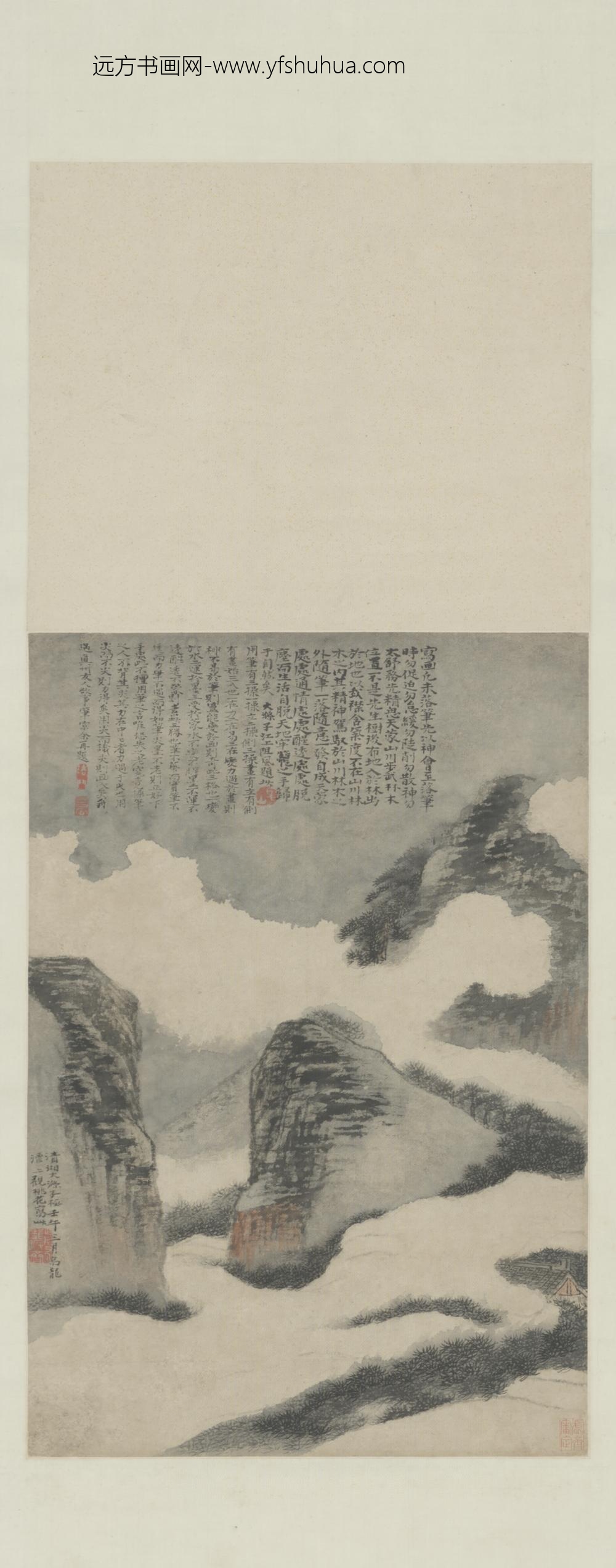 清-原济云山图轴