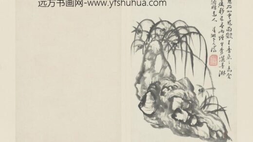 清 原济兰竹册－兰石.jpg