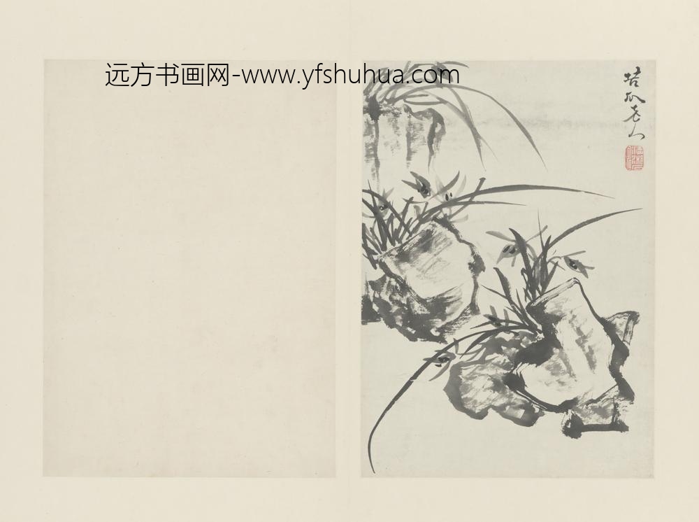 清-原济兰竹册－兰石