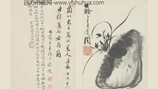 清 原济兰竹册－兰石.jpg