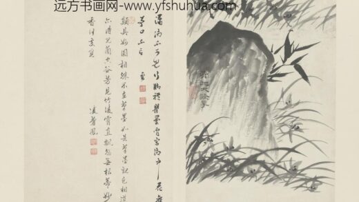 清 原济兰竹册－兰竹石.jpg